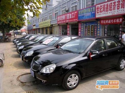 創富汽車租賃服務費用詳解 透明計價，助您明智出行